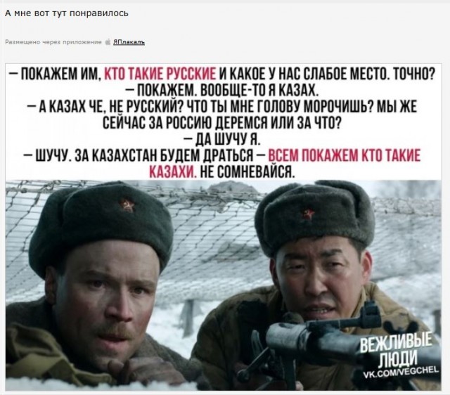 Роли которые актер никогда не сыграет