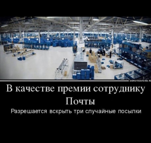 Картинки для деградации 165 (разной степени свежести)