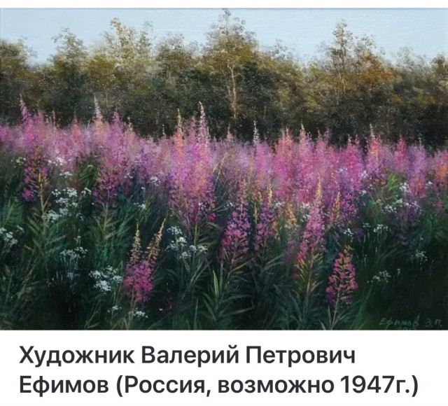 АРТ-Воскресенье