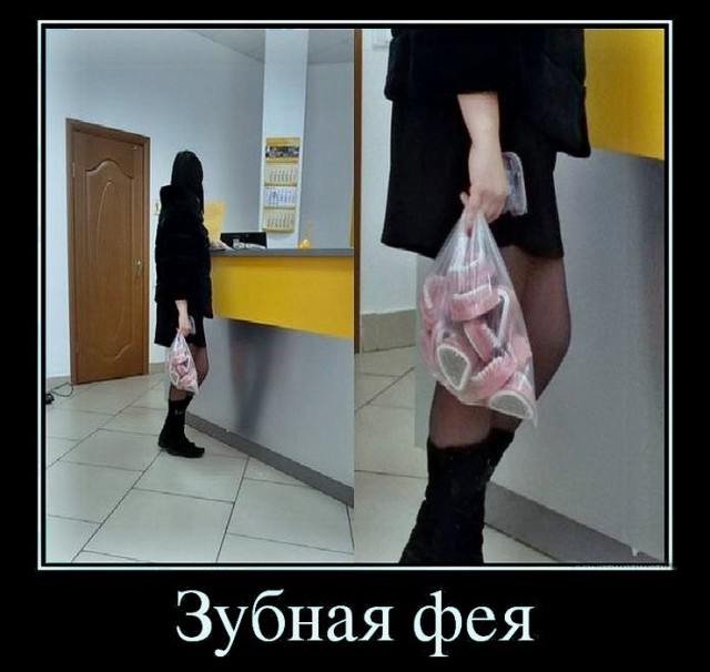 Среды картинки