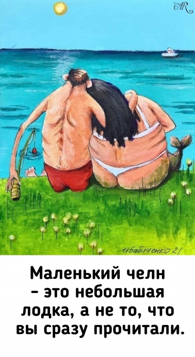Вторника картинки