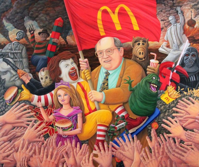 АРТ-Воскресенье.