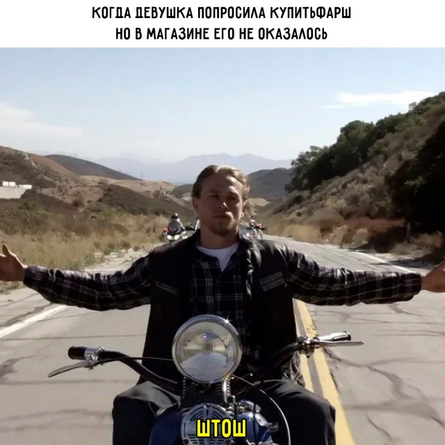 Картинки для деградации 190 (разной степени свежести)