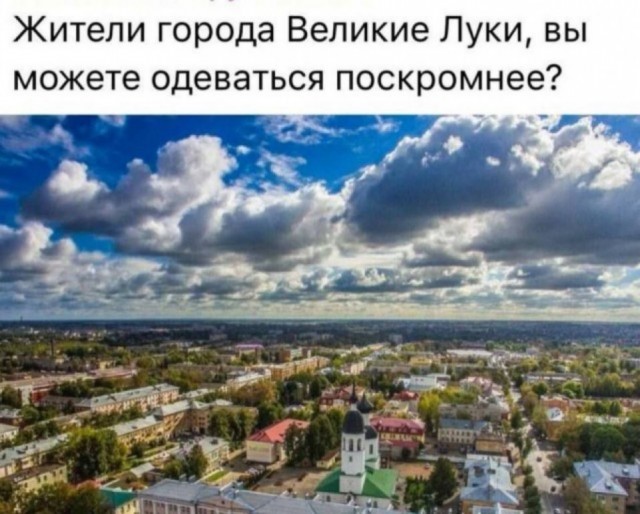 Веселые картинки в понедельник (04.05)