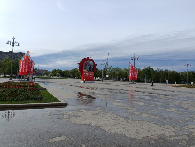 Утро сегодня на ВДНХ. С Праздником!!!