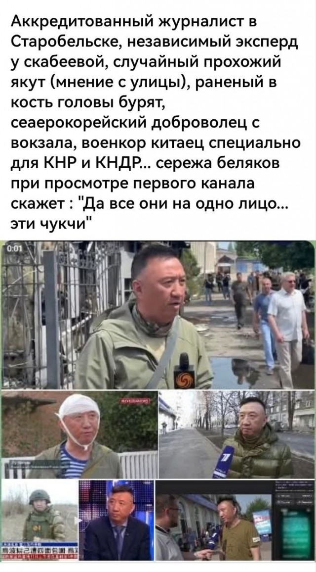 Удар по Старобельску переполнил чашу терпения, — МИД РФ