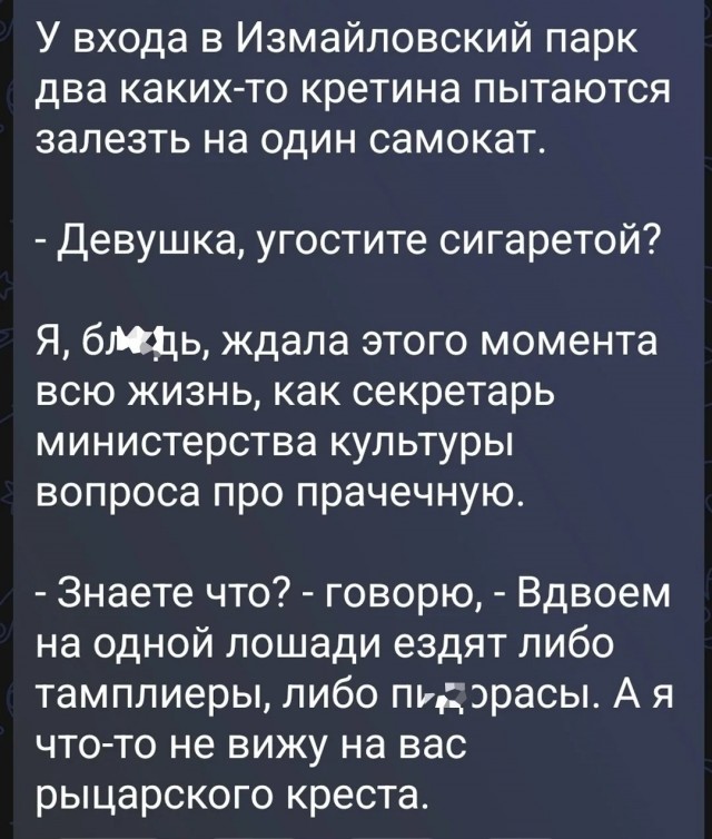 Картинки для деградации 222 (разной степени свежести)