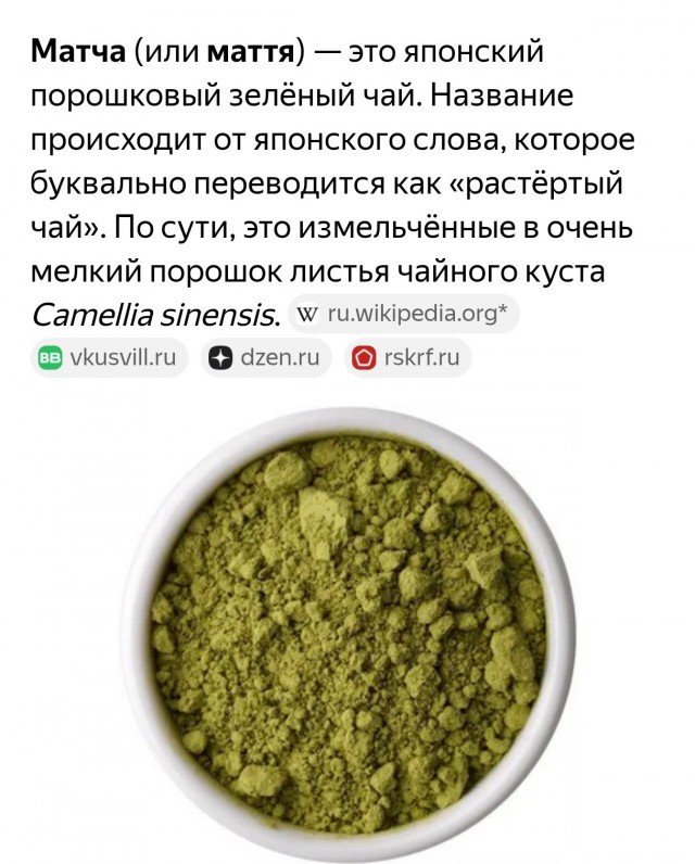 Без дизайнера даже лучше⁠⁠