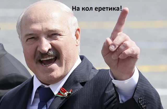 Рулон картошки