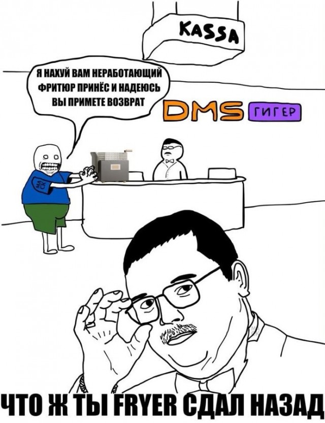 Картинки всякие разные невпопад 1.5