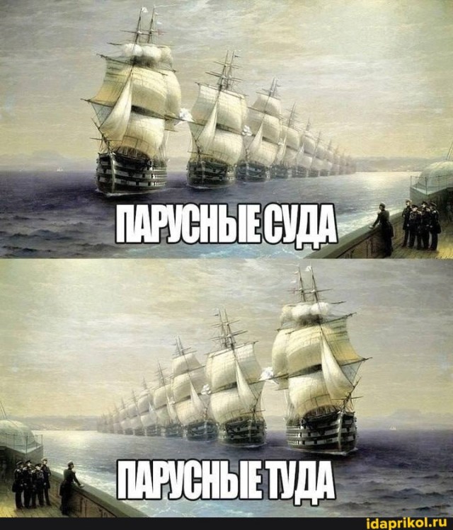 Бегемот спешит на помощь