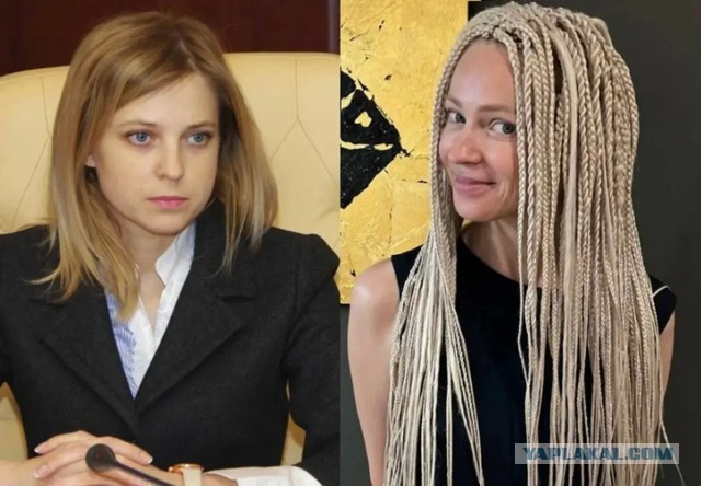 Зачем романтизировать гибель последнего русского царя?⁠⁠