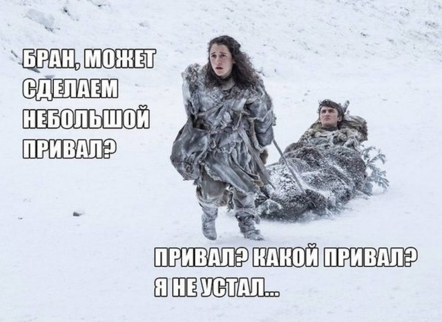 Картинки для деградации 297 (разной степени свежести)