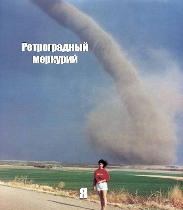 Внимание❗️