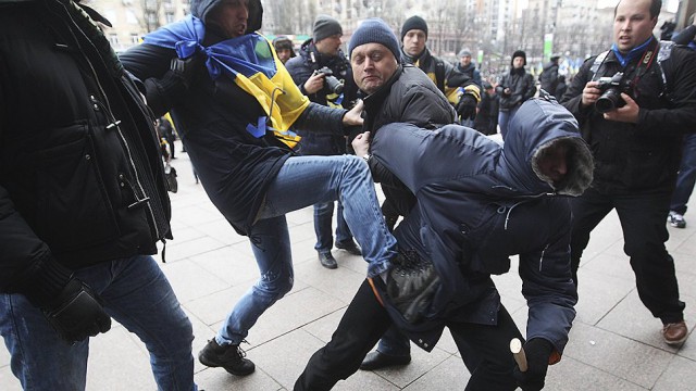 Евромайдан. Люди