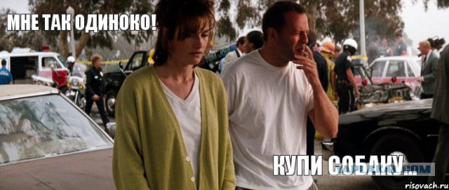 Крылатые фразы крутых парней из кино