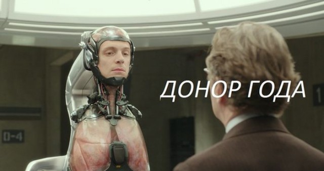 Смешные картинки