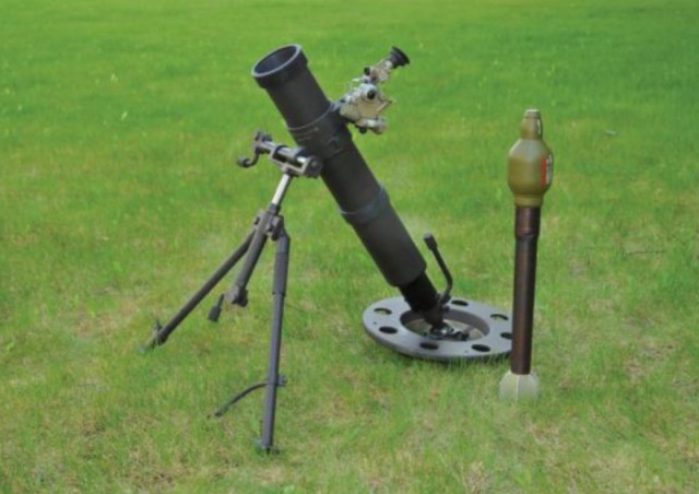 Отечественные миномёты в послевоенный период