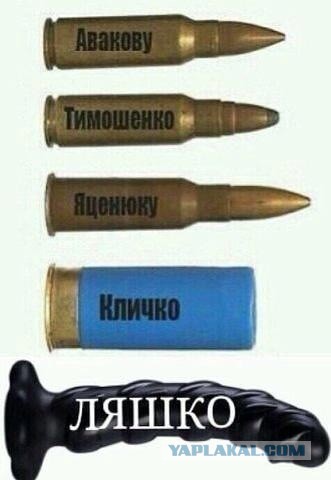 Каждому свой