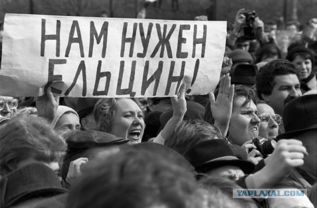 Рабочие АвтоВАЗа вышли на акцию протеста