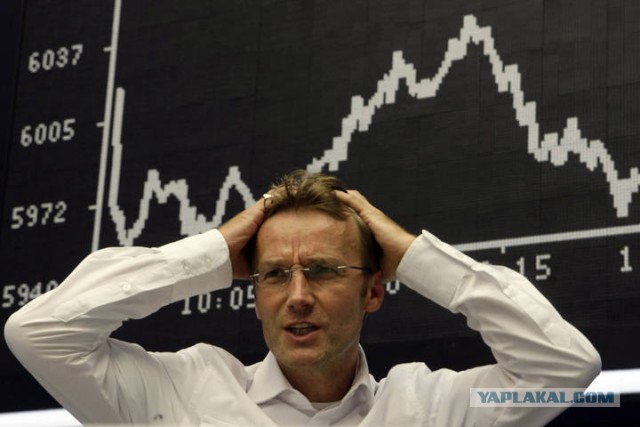 ЦБ призывает поддержать спекулянтов