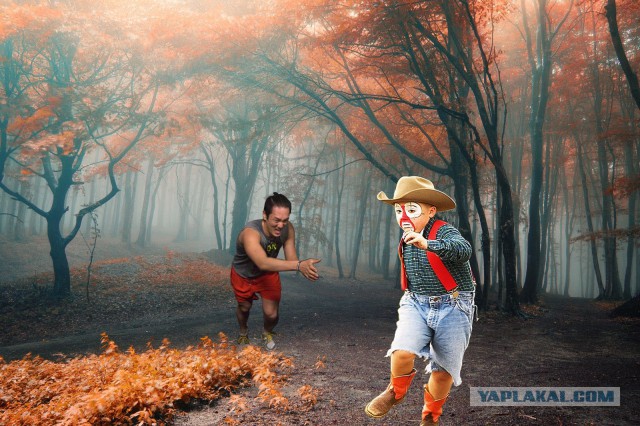 Фотожаба - Напряженный азиат)