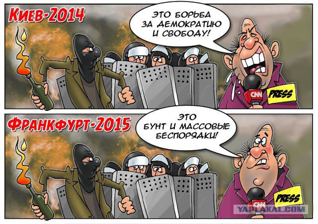 Смешные комментарии 22.03.2015