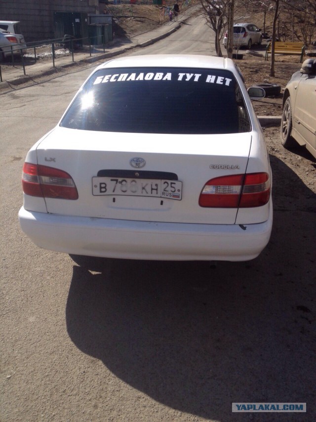 Во Владивостоке задержан одноногий беглый арестант