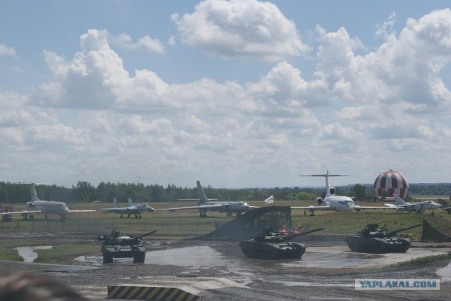 Форум ТВМ-2012