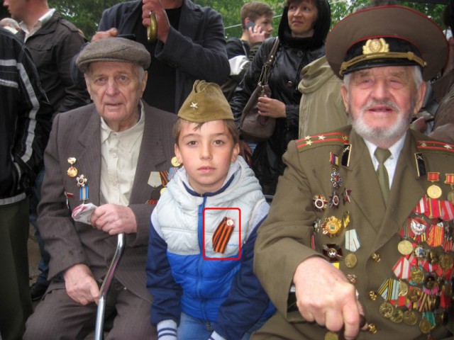 День Победы. Украина