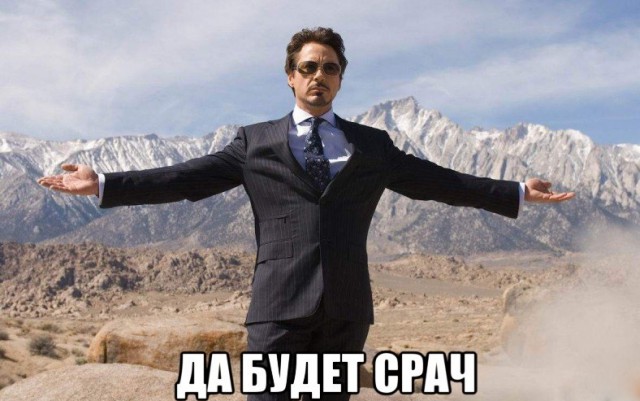 Уход за детьми это офигительно!