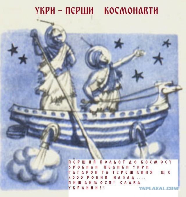 Американцы совсем одурели уже
