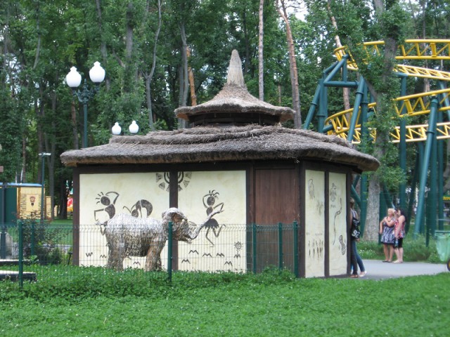 Харьковский парк культуры и отдыха им.Горького