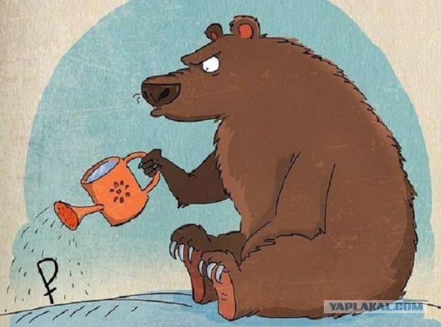 С Третьей мировой США уже опоздали.