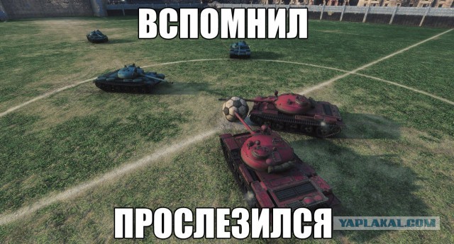 Wargaming 27