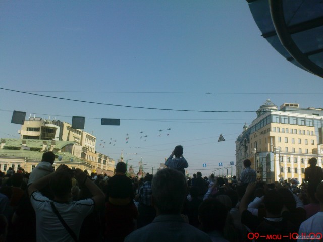 Парад на Красной площади 2010