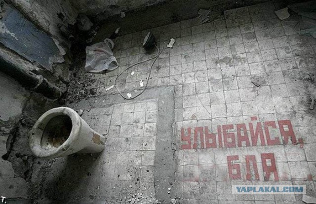 Приколюшечки