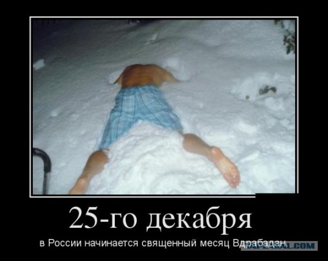 Приколюшечки