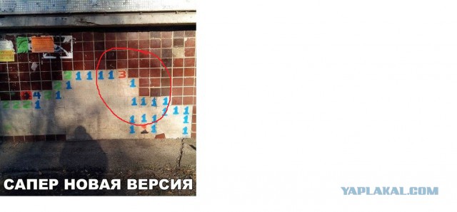 Прикольные фотомемы и демотиваторы