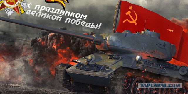 Wargaming 35