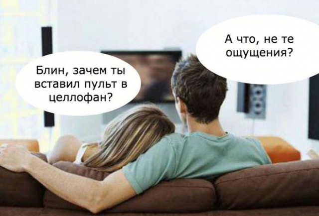 Порция позитива на вторник