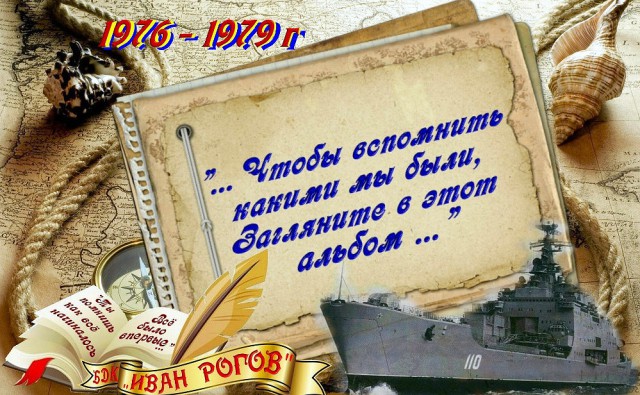 Альбомы ДМБ
