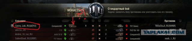 Wargaming 39