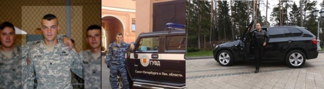 ФСБ поймала американского шпион по страничке в соцсети
