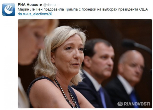 Выборы в США 8 ноября 2016