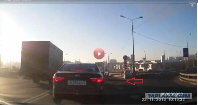 Очередное Автобыдло