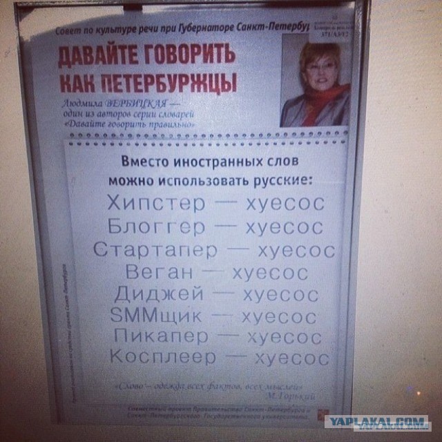 Как выбрать новогодний подарок своим безумным друзьям?