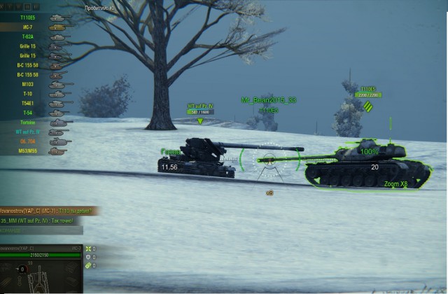 Wargaming 42
