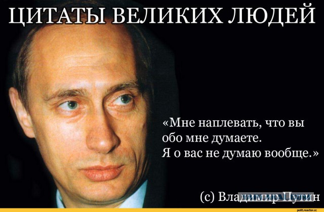 Что будет?