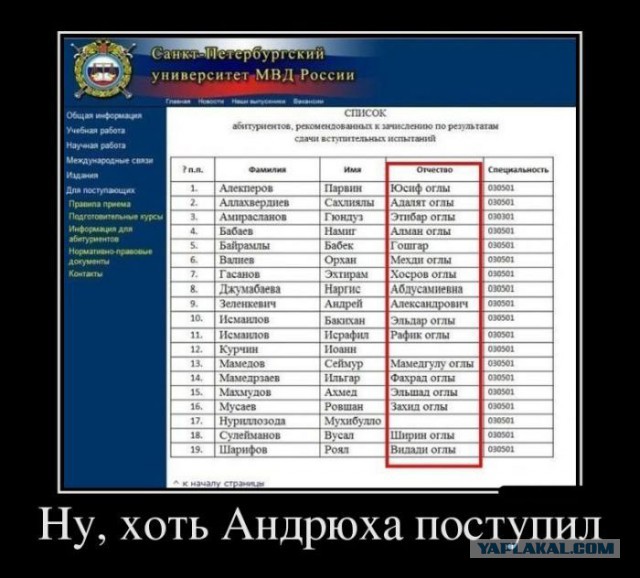 Мирзаев: Меня удивляет, что напавших на меня людей так долго ищут